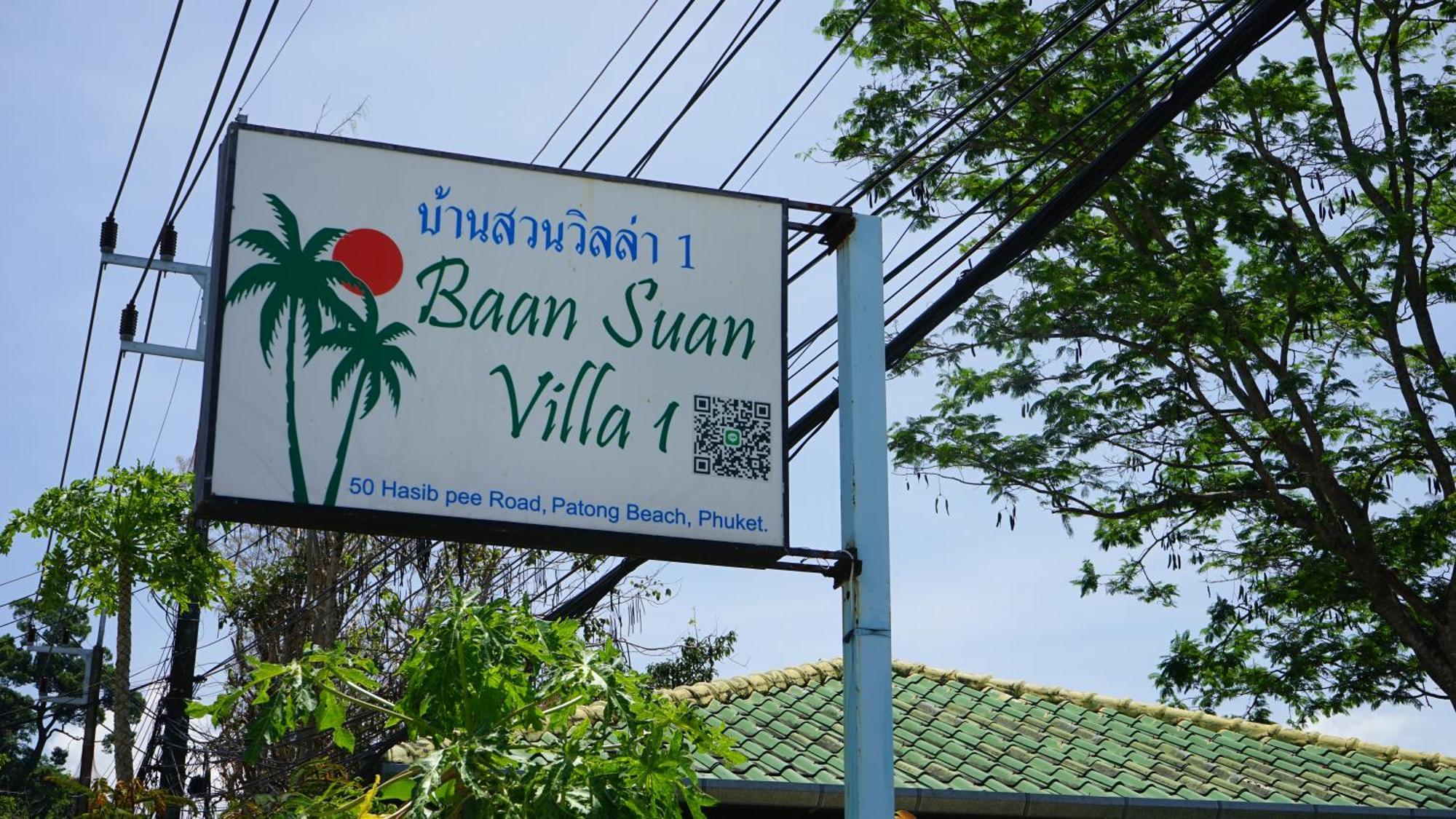 Baan Suan Villa 1 Patong Extérieur photo